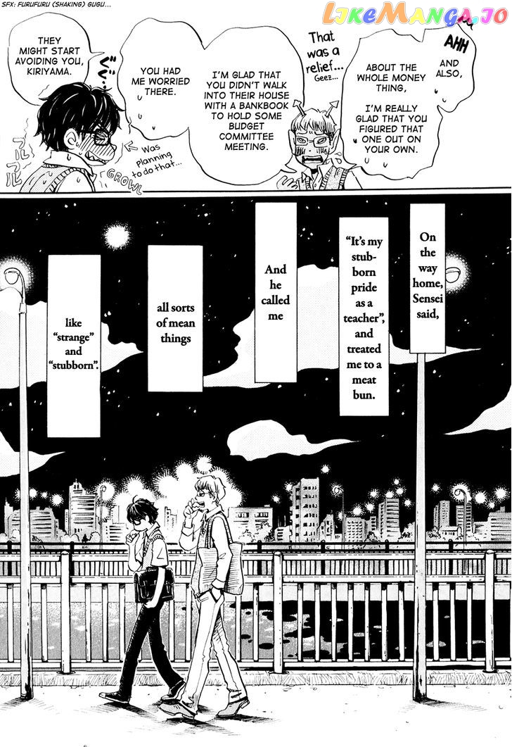 Read 3-Gatsu No Lion EN Manga Online
