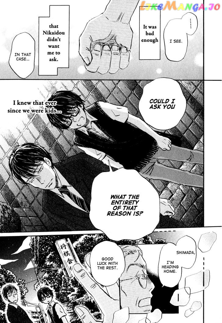 Read 3-Gatsu No Lion EN Manga Online
