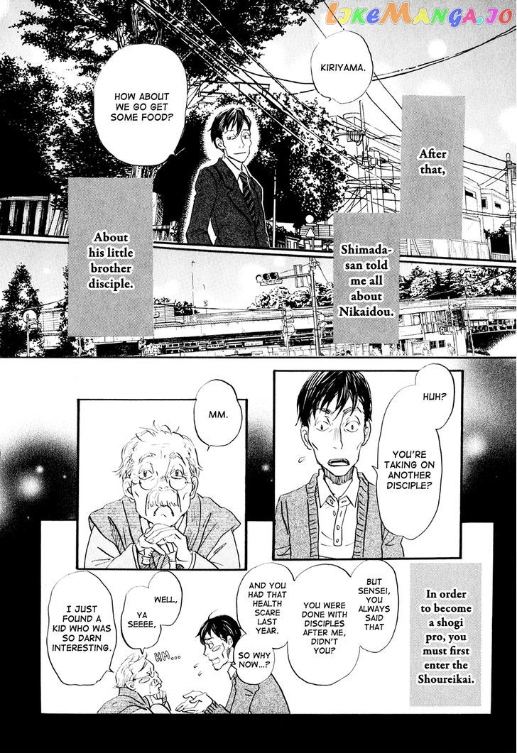 Read 3-Gatsu No Lion EN Manga Online