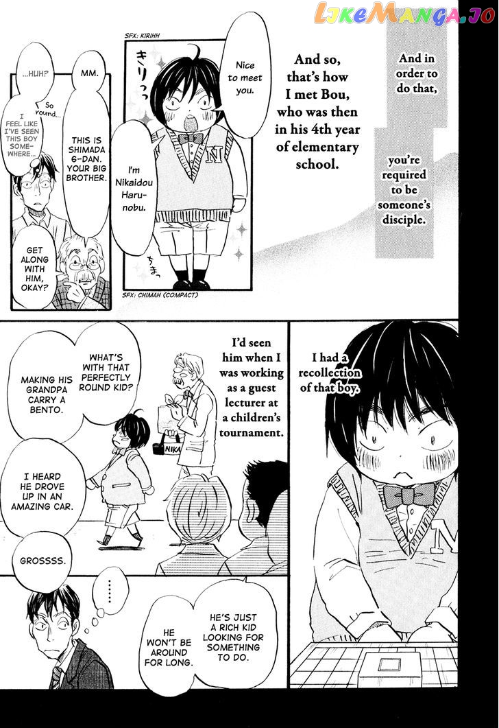 Read 3-Gatsu No Lion EN Manga Online
