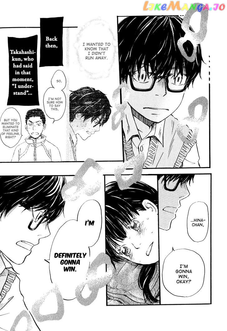 Read 3-Gatsu No Lion EN Manga Online