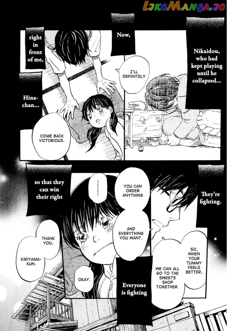 Read 3-Gatsu No Lion EN Manga Online