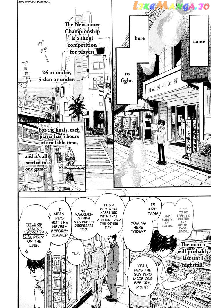 Read 3-Gatsu No Lion EN Manga Online