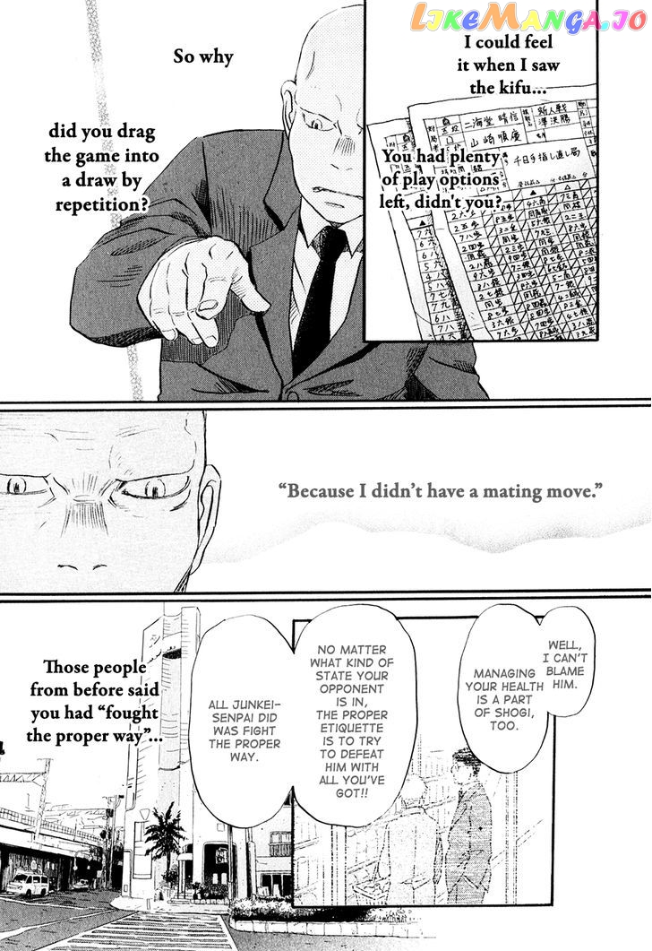 Read 3-Gatsu No Lion EN Manga Online