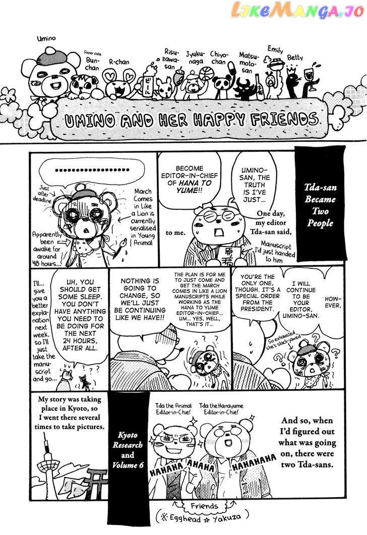 Read 3-Gatsu No Lion EN Manga Online