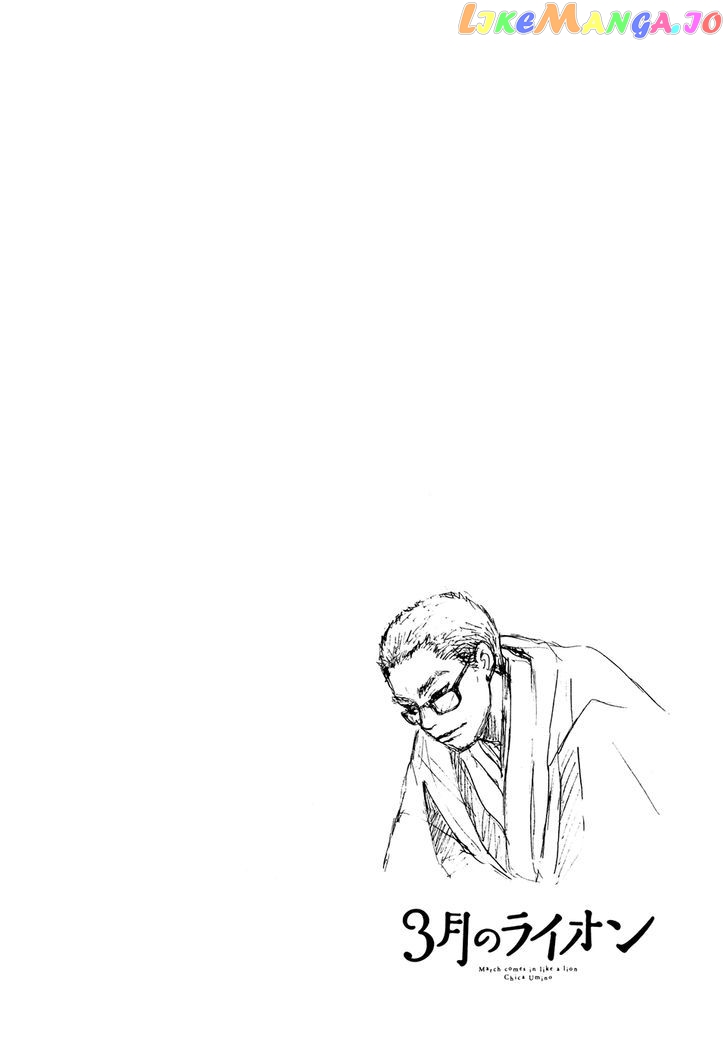Read 3-Gatsu No Lion EN Manga Online