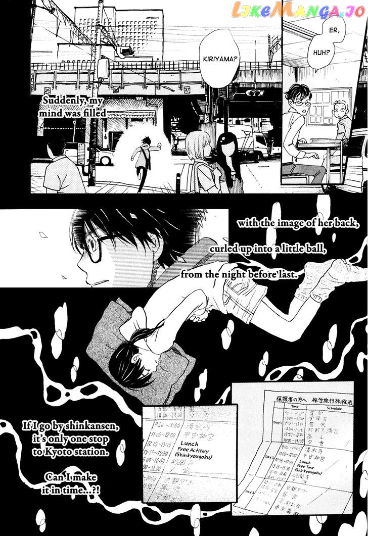 Read 3-Gatsu No Lion EN Manga Online