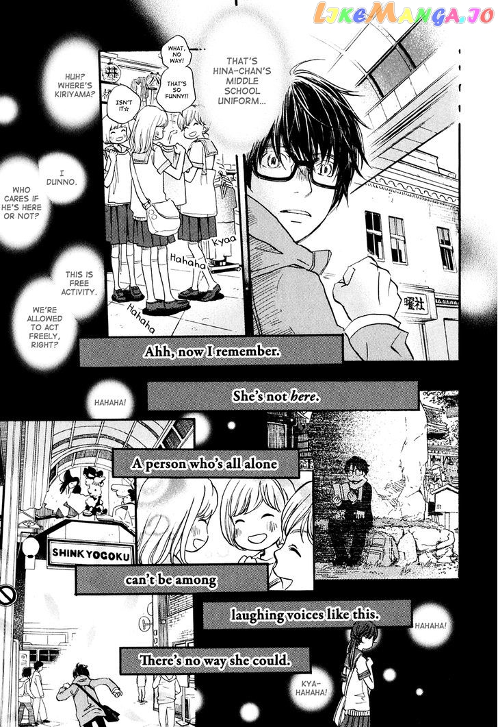 Read 3-Gatsu No Lion EN Manga Online