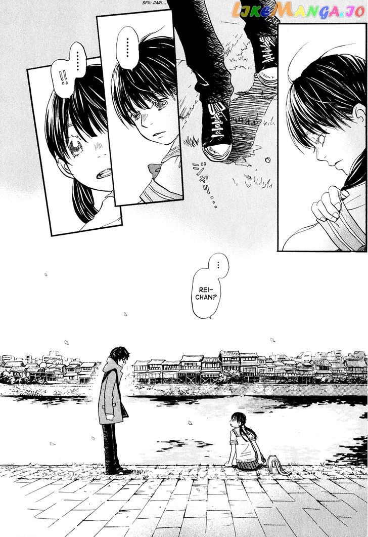Read 3-Gatsu No Lion EN Manga Online