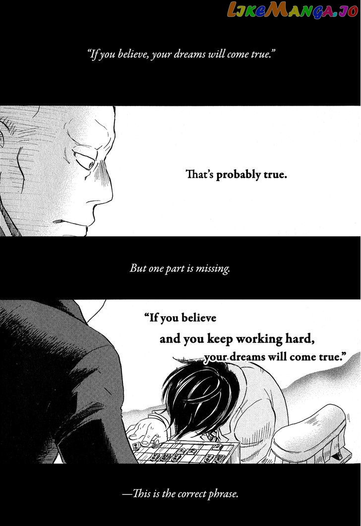 Read 3-Gatsu No Lion EN Manga Online