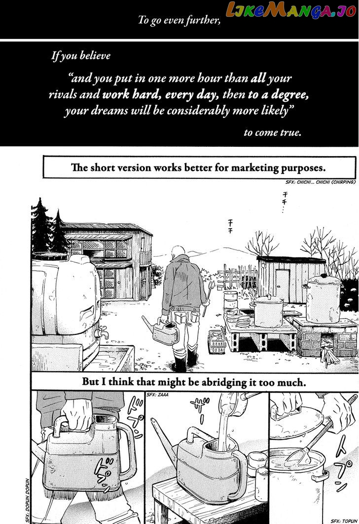 Read 3-Gatsu No Lion EN Manga Online