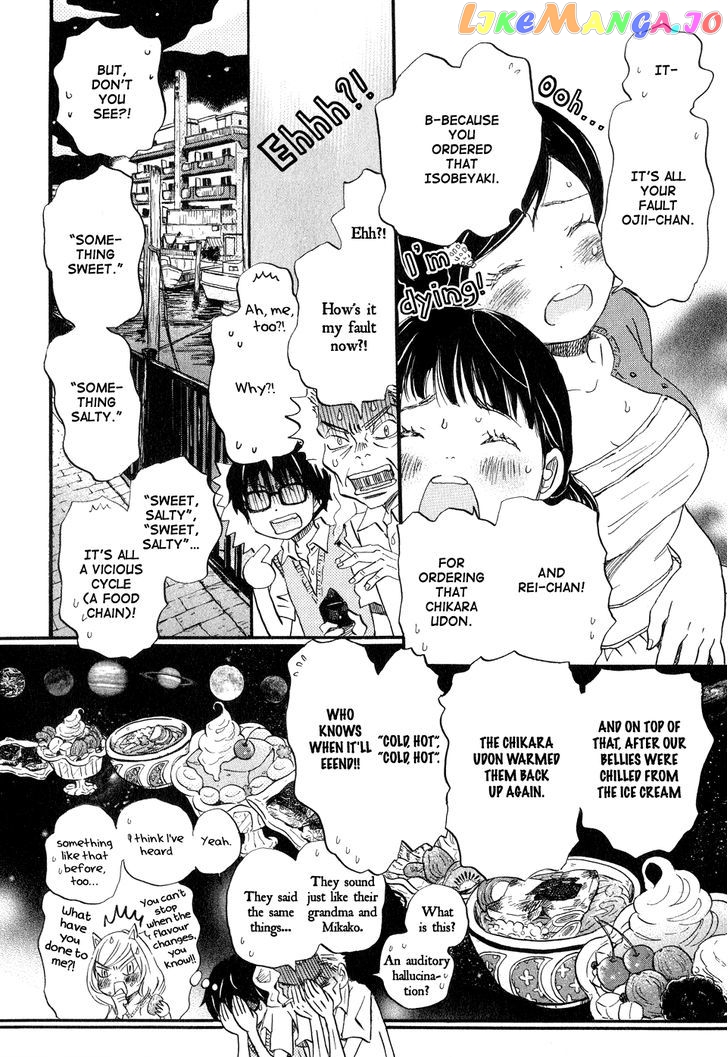 Read 3-Gatsu No Lion EN Manga Online