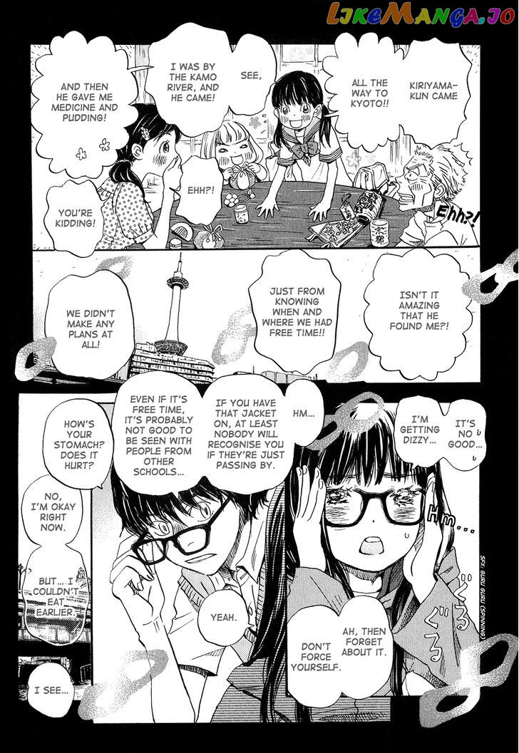 Read 3-Gatsu No Lion EN Manga Online