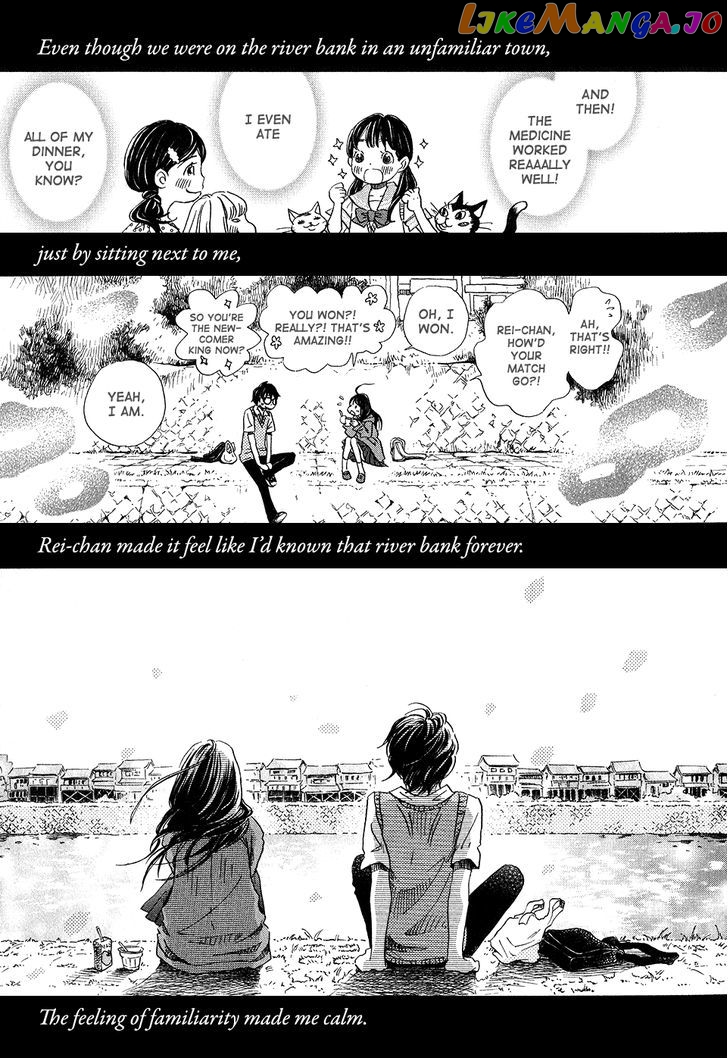 Read 3-Gatsu No Lion EN Manga Online