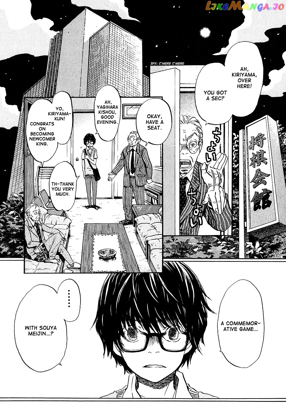 Read 3-Gatsu No Lion EN Manga Online