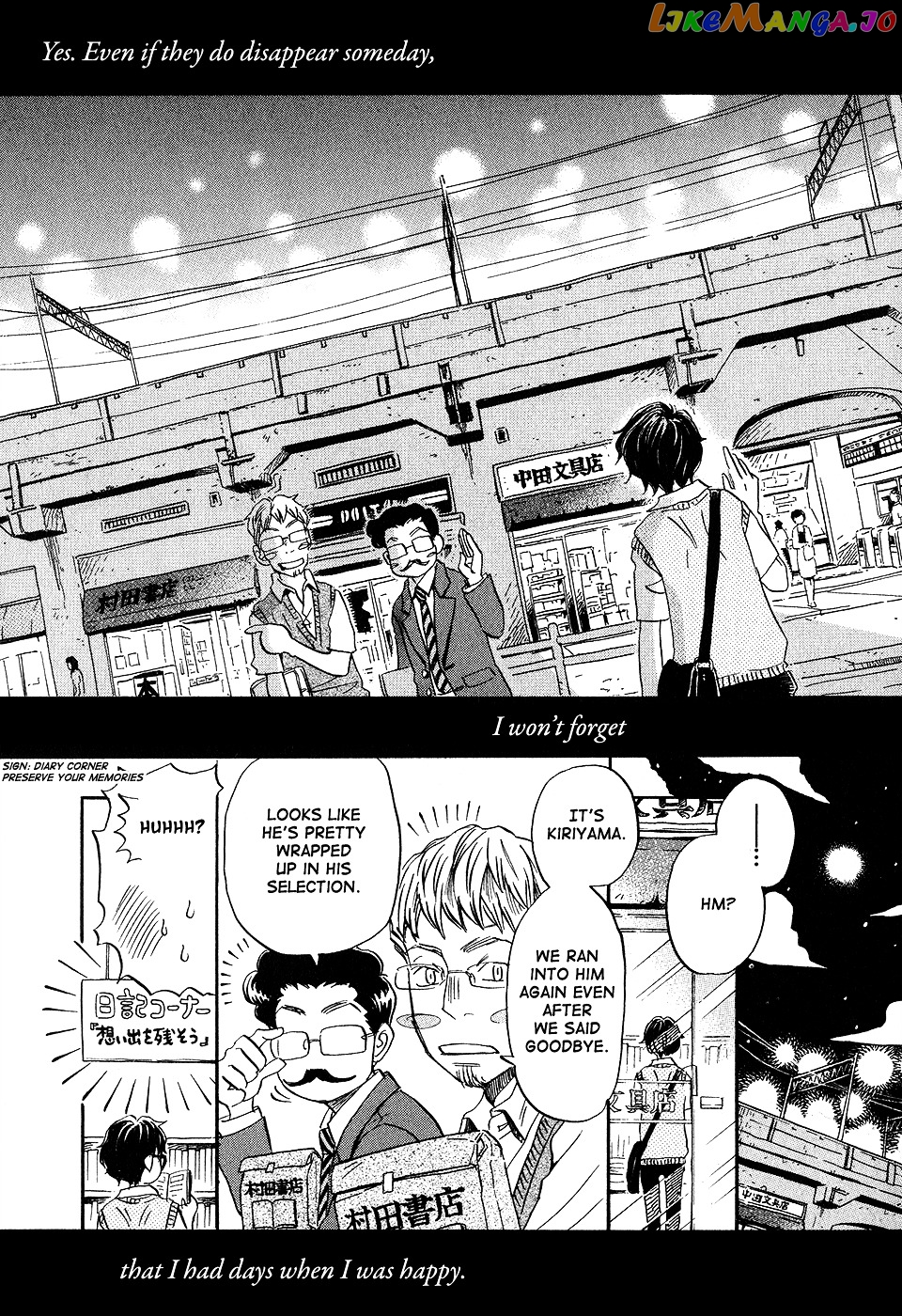 Read 3-Gatsu No Lion EN Manga Online