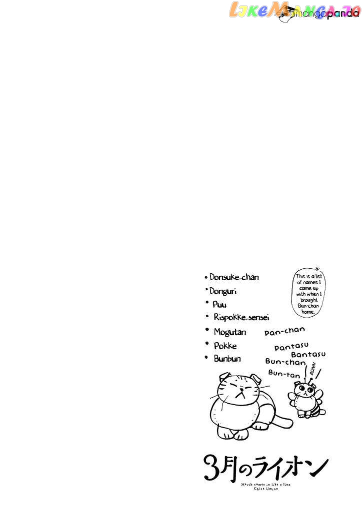 Read 3-Gatsu No Lion EN Manga Online