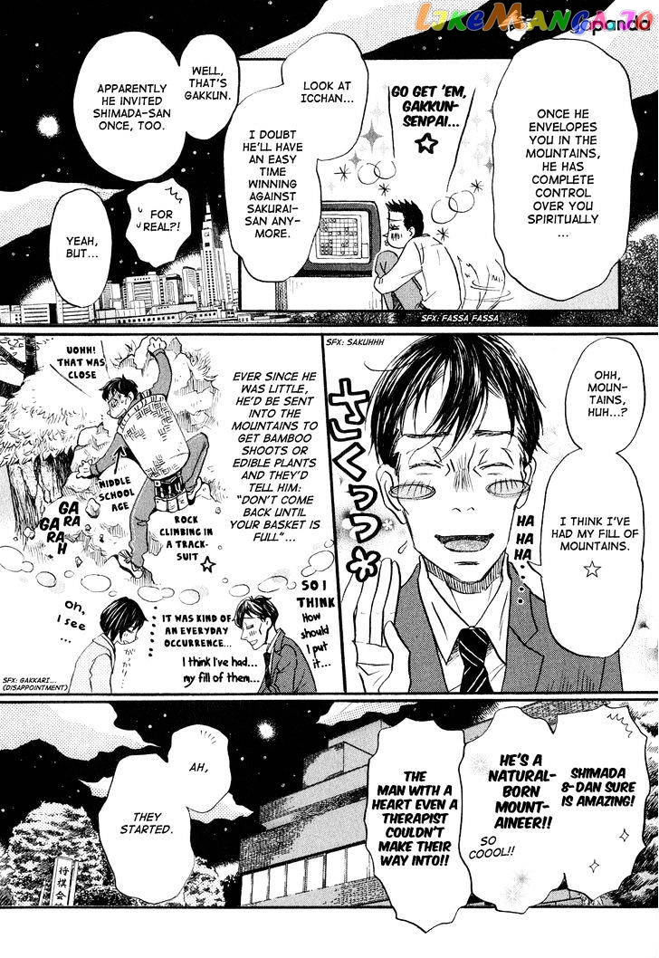 Read 3-Gatsu No Lion EN Manga Online