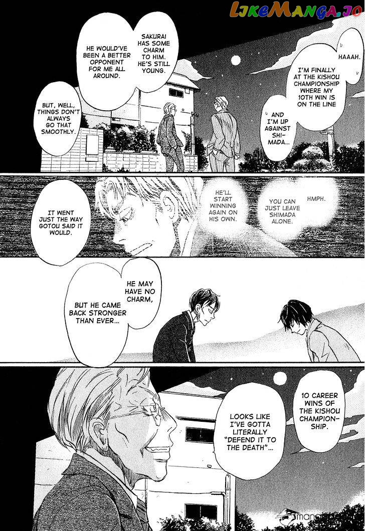 Read 3-Gatsu No Lion EN Manga Online