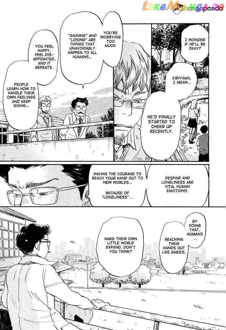 Read 3-Gatsu No Lion EN Manga Online