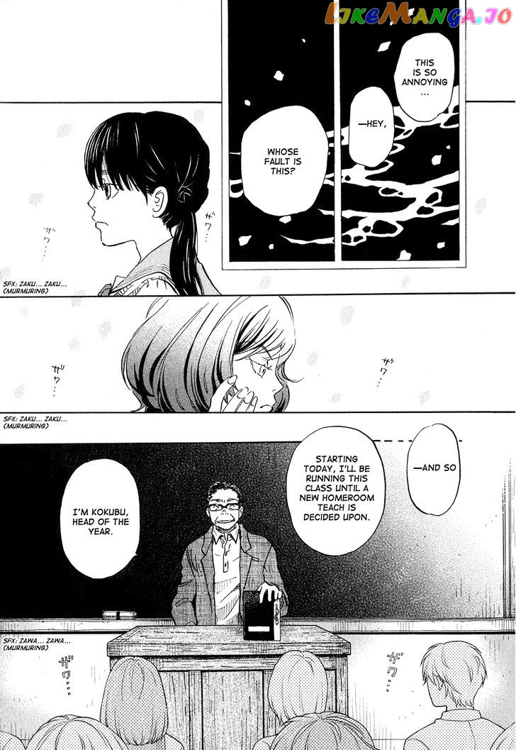 Read 3-Gatsu No Lion EN Manga Online