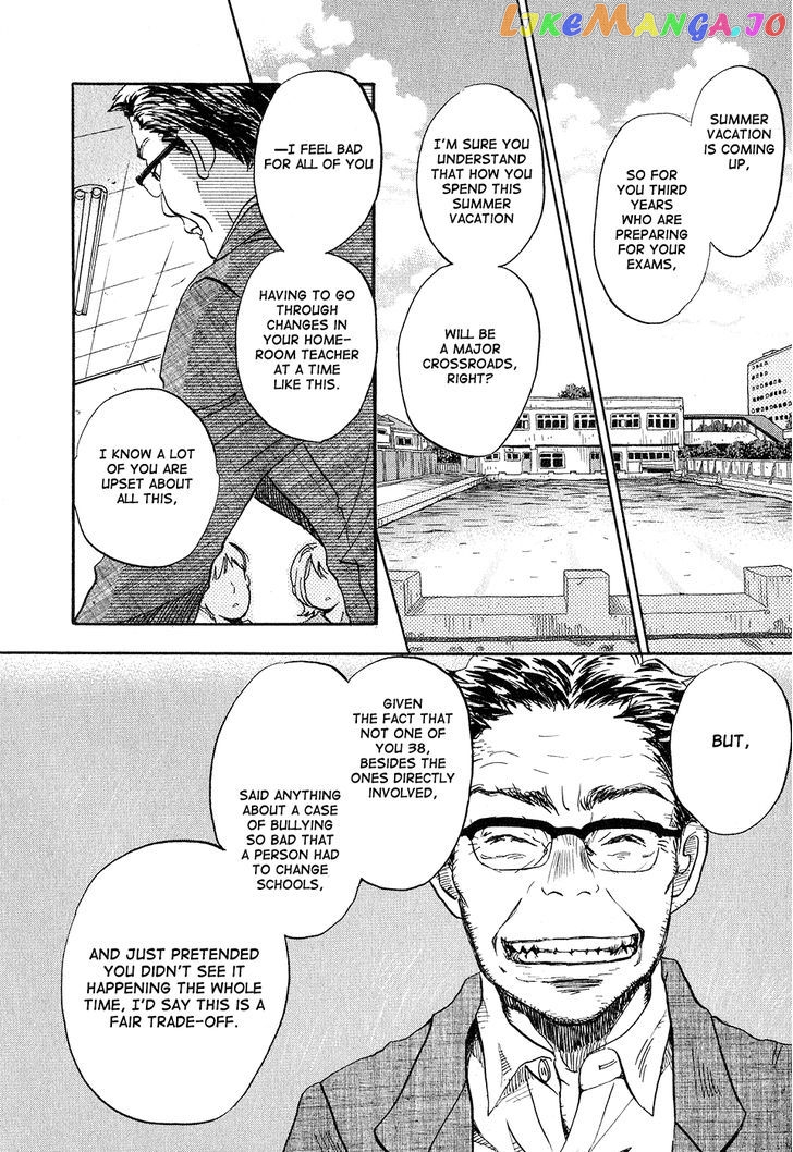 Read 3-Gatsu No Lion EN Manga Online