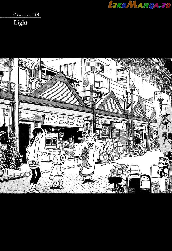 Read 3-Gatsu No Lion EN Manga Online
