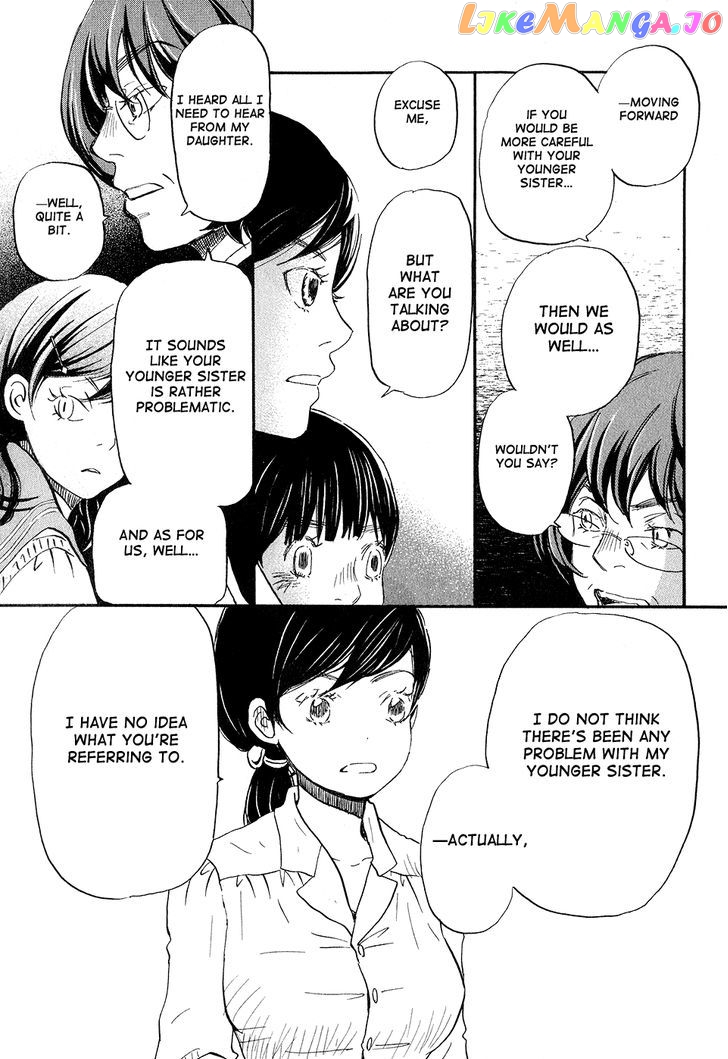 Read 3-Gatsu No Lion EN Manga Online