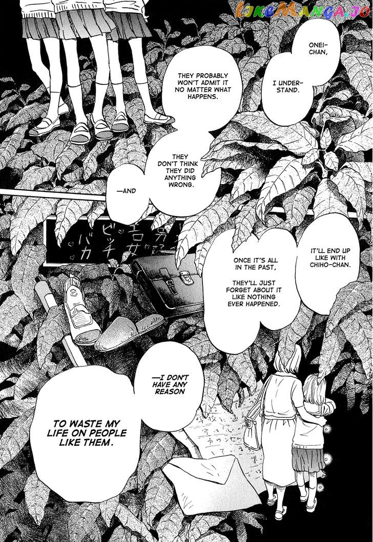 Read 3-Gatsu No Lion EN Manga Online