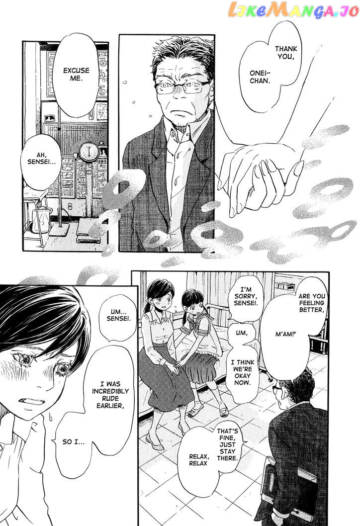 Read 3-Gatsu No Lion EN Manga Online