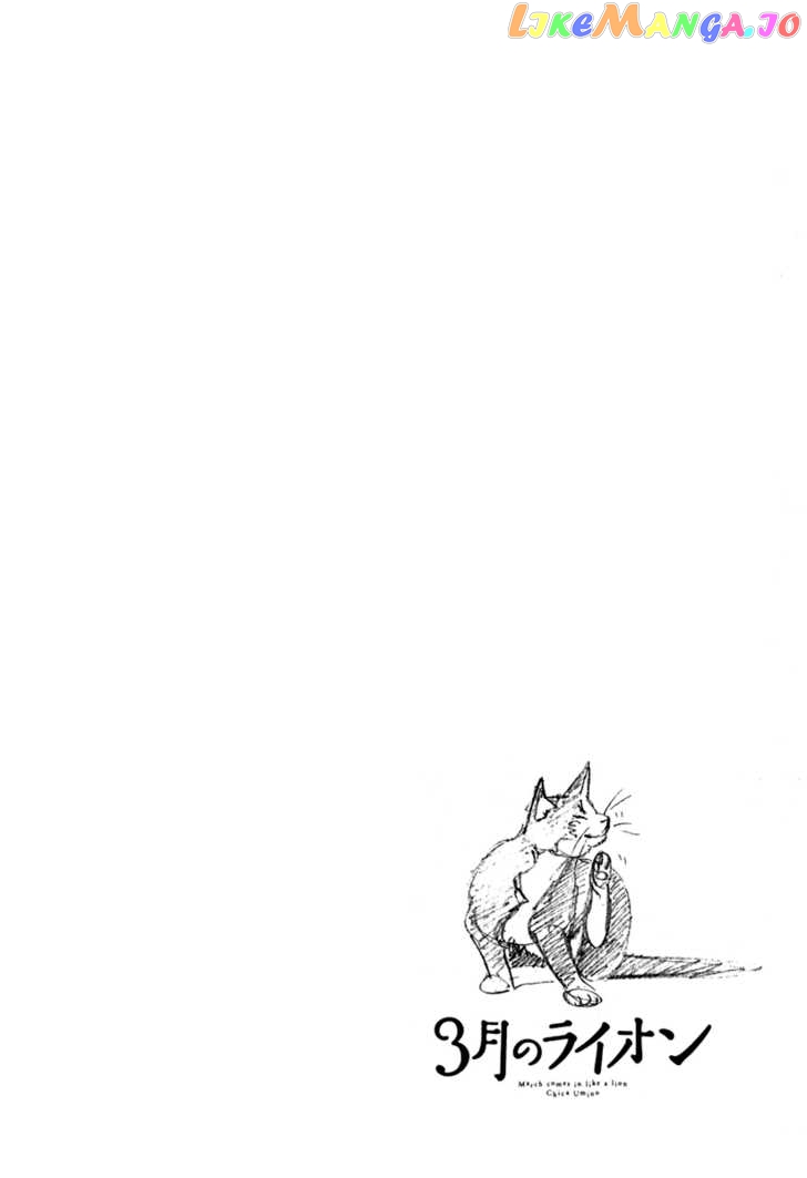 Read 3-Gatsu No Lion EN Manga Online