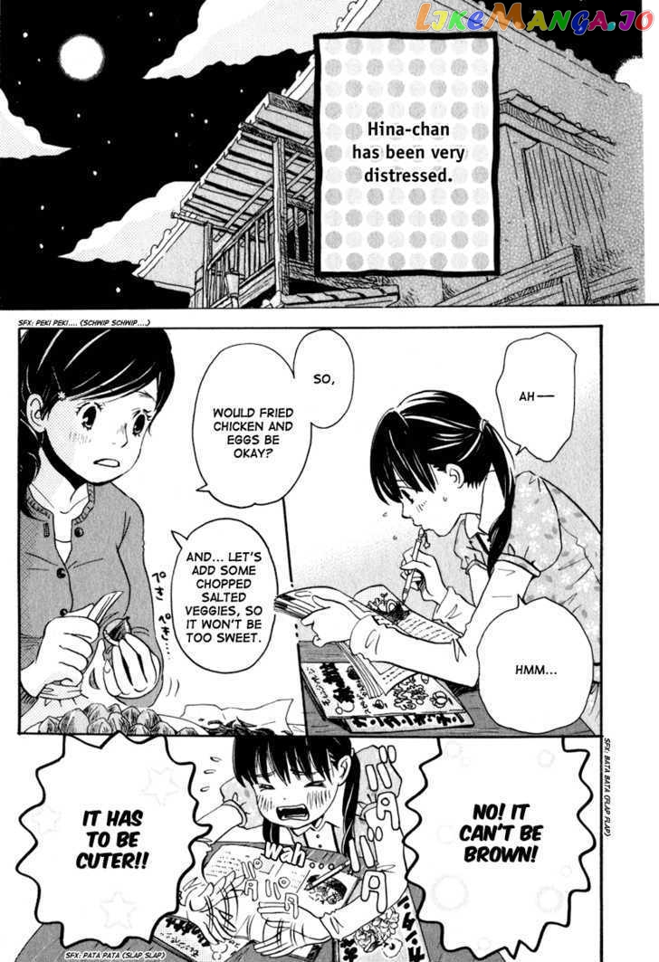 Read 3-Gatsu No Lion EN Manga Online