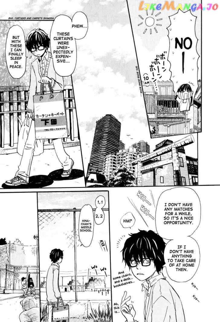 Read 3-Gatsu No Lion EN Manga Online