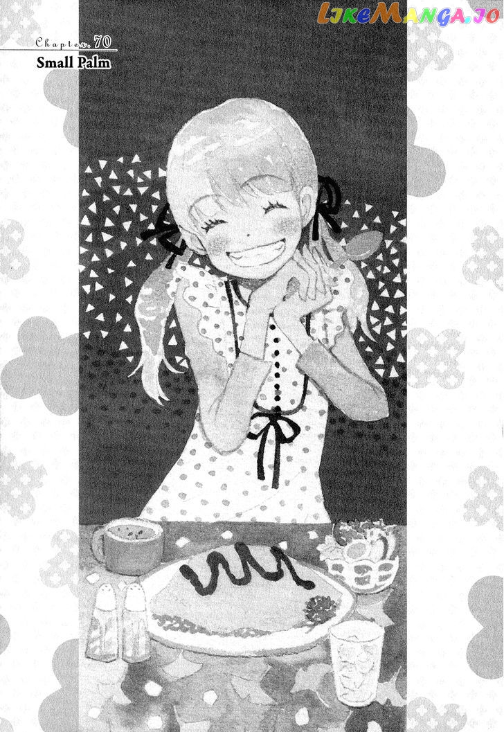 Read 3-Gatsu No Lion EN Manga Online
