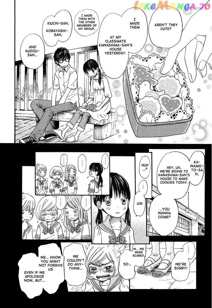 Read 3-Gatsu No Lion EN Manga Online