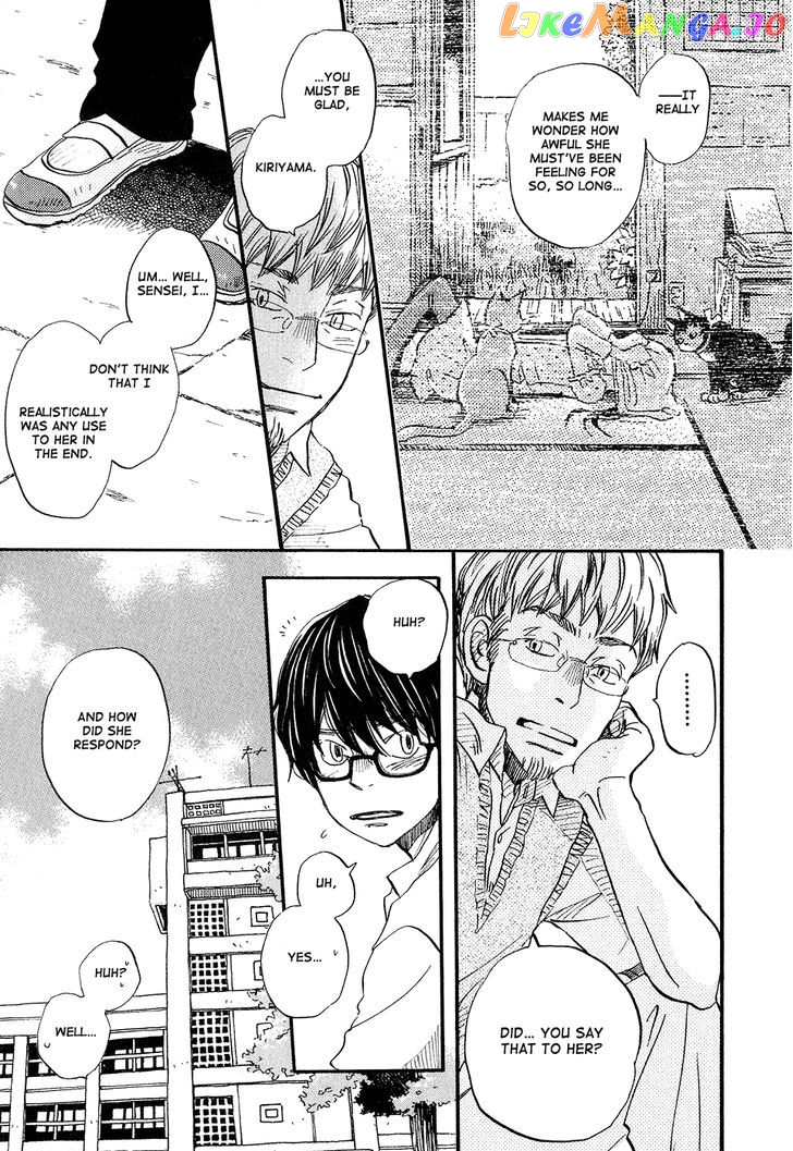 Read 3-Gatsu No Lion EN Manga Online
