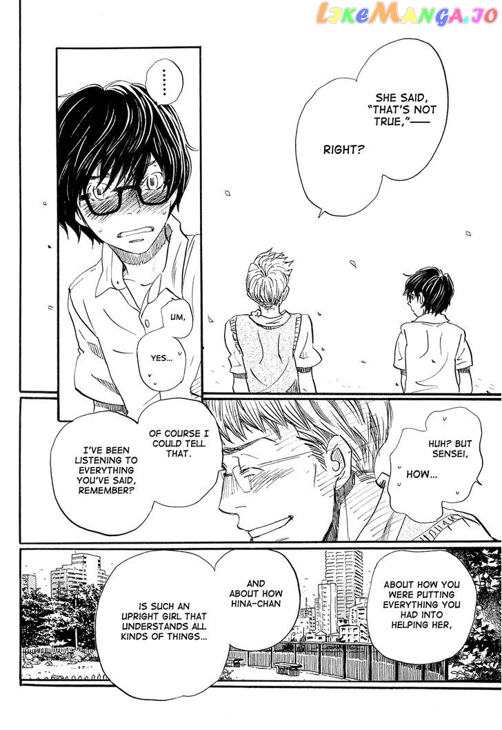 Read 3-Gatsu No Lion EN Manga Online