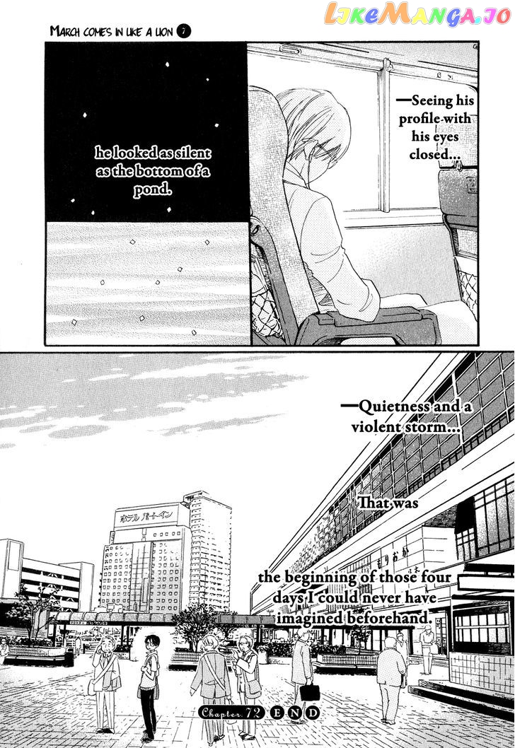 Read 3-Gatsu No Lion EN Manga Online