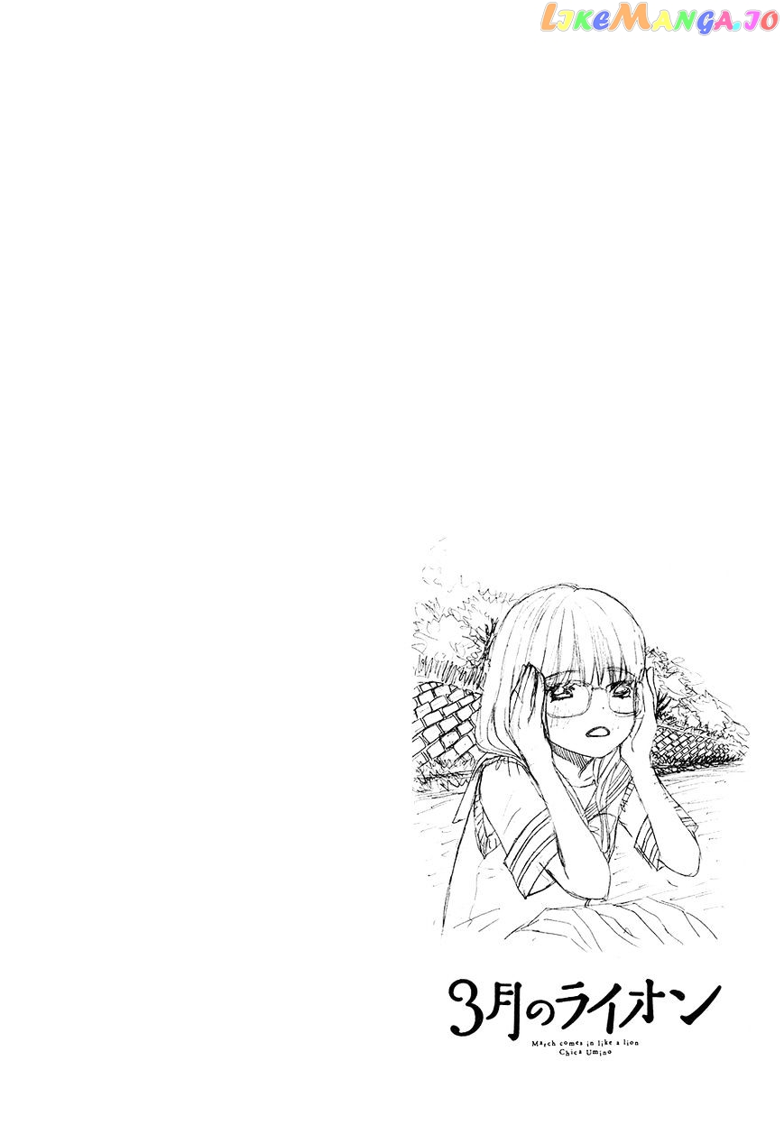 Read 3-Gatsu No Lion EN Manga Online