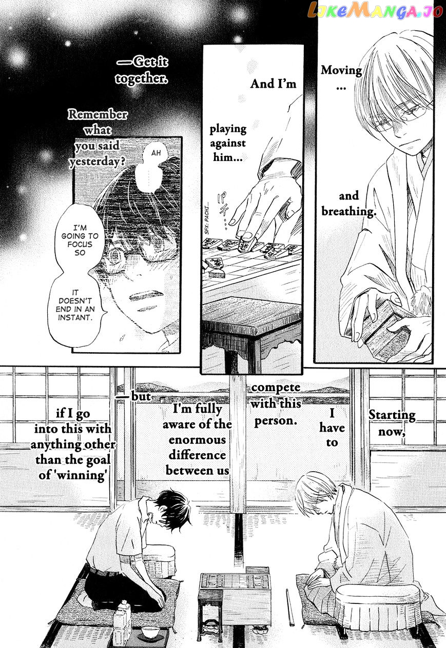 Read 3-Gatsu No Lion EN Manga Online