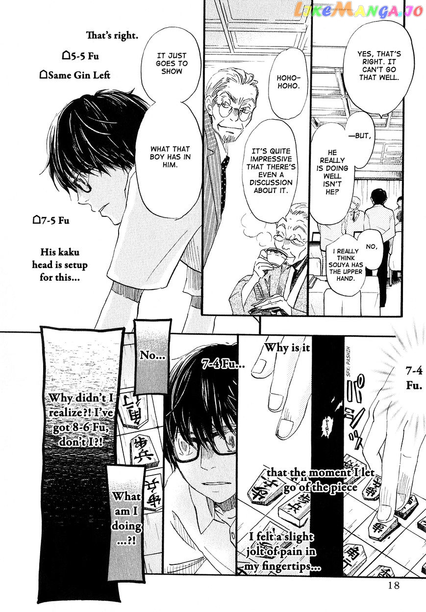 Read 3-Gatsu No Lion EN Manga Online