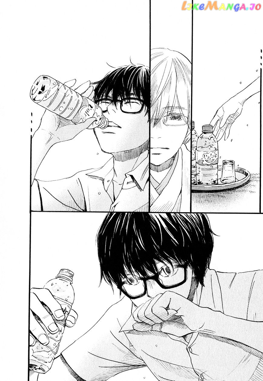 Read 3-Gatsu No Lion EN Manga Online