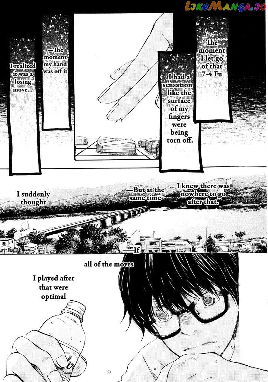 Read 3-Gatsu No Lion EN Manga Online