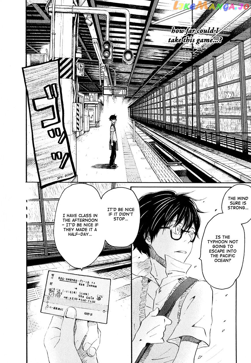 Read 3-Gatsu No Lion EN Manga Online