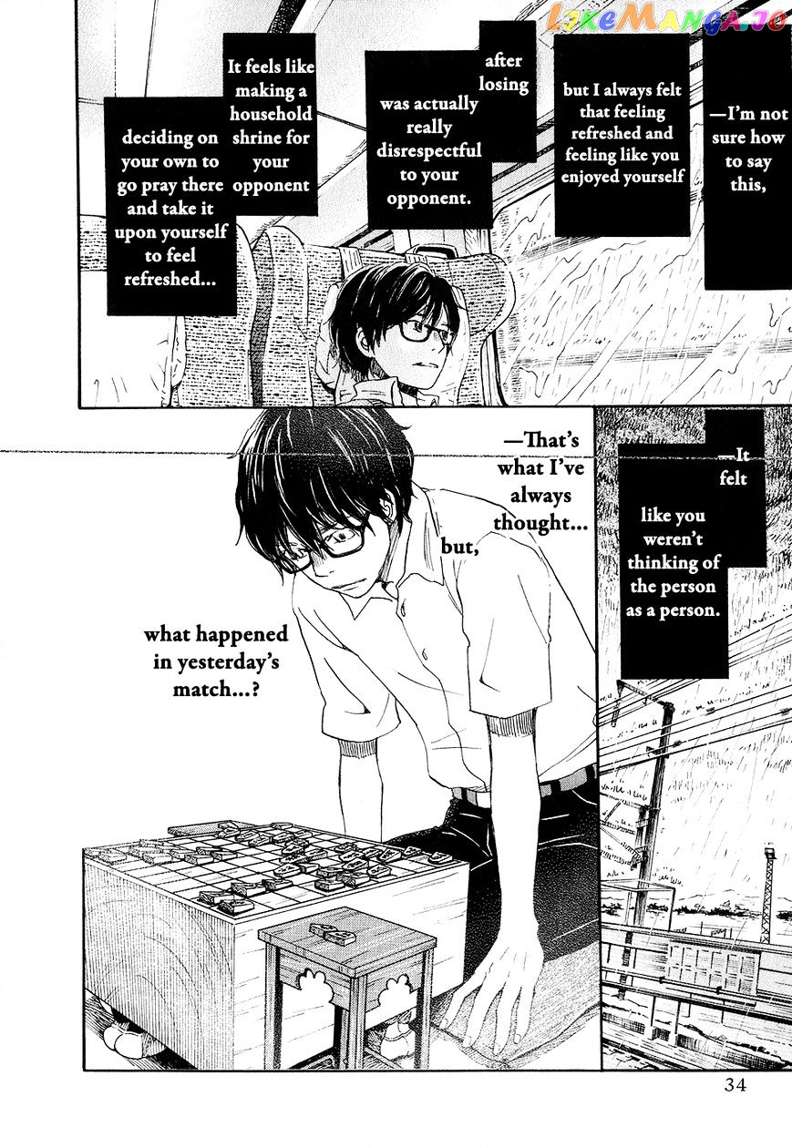 Read 3-Gatsu No Lion EN Manga Online