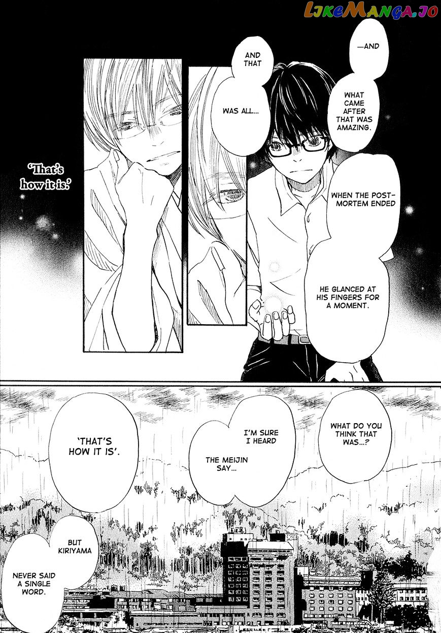 Read 3-Gatsu No Lion EN Manga Online