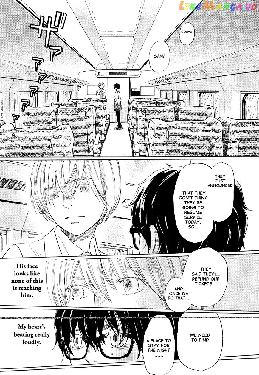 Read 3-Gatsu No Lion EN Manga Online