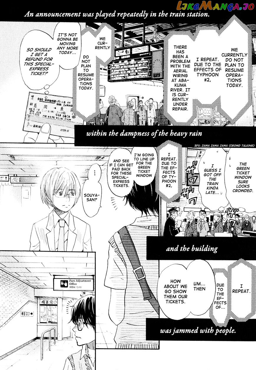 Read 3-Gatsu No Lion EN Manga Online