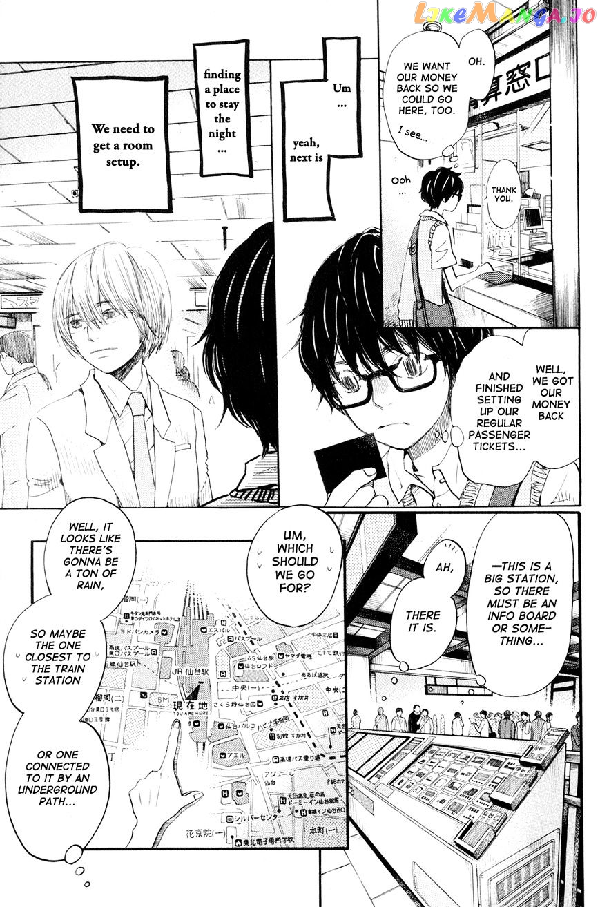 Read 3-Gatsu No Lion EN Manga Online