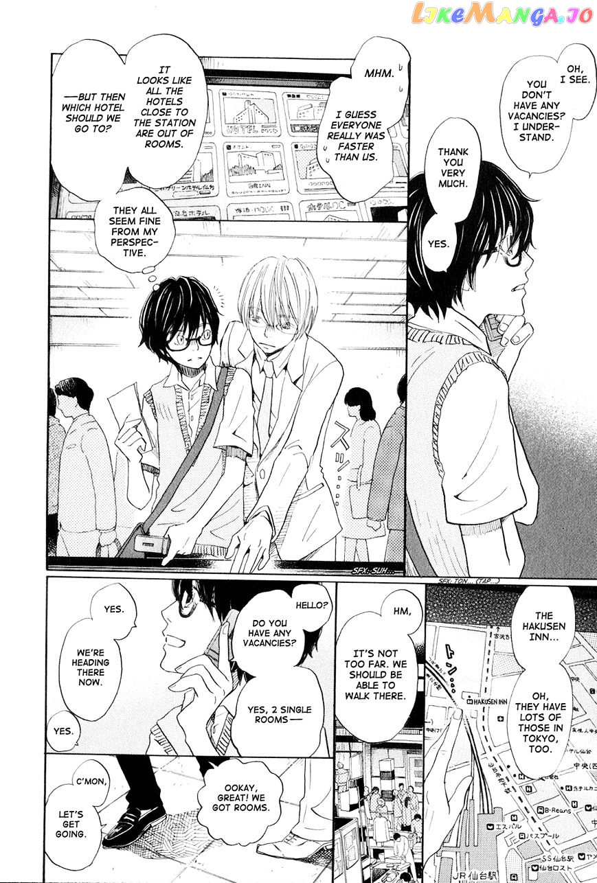 Read 3-Gatsu No Lion EN Manga Online